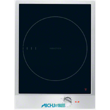 CombiSets With One Induction Cooking Zone