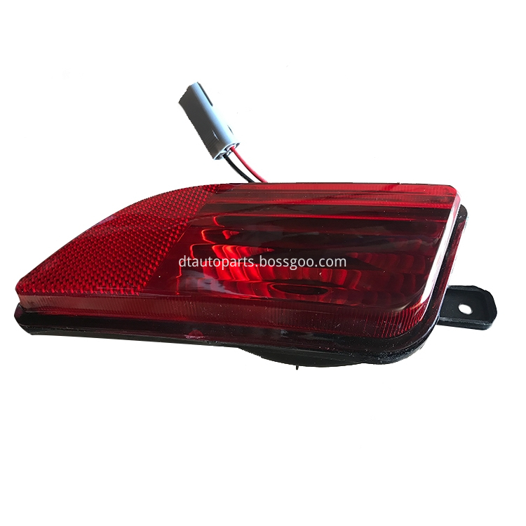 Right Rear Fog Lamp