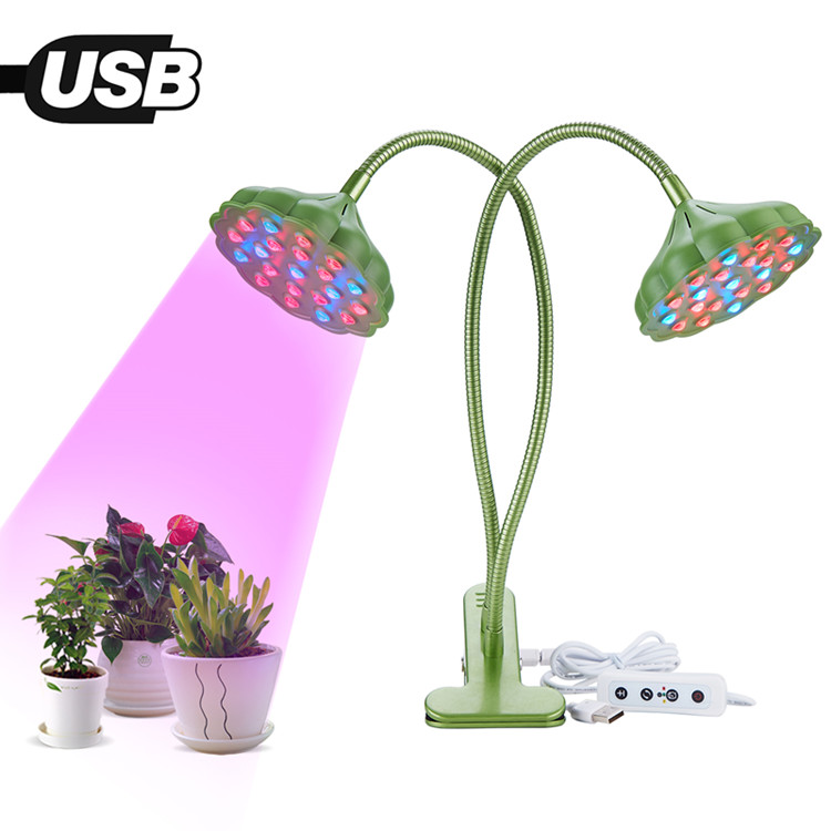 Led Plant Light