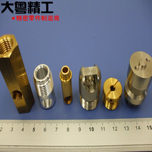 Brass C35300 Machining parts with knurling or threading