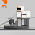 Foundry automatic pouring system