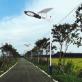 60W-180W IP65 Outdoor Solar Led Street Light