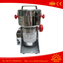 Máquina de molienda de café industrial 500g molino de pimienta de sal de acero inoxidable