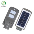 High brightness solar street light pole