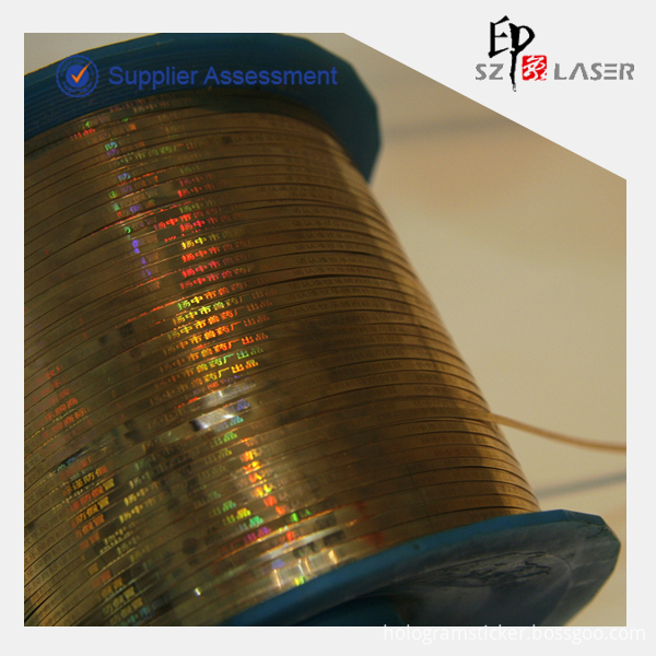 Adhesive Tear Tape Adhesive Tear Tape