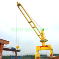 MacGregor Mobile Port Crane Heavy Duty Custom Design