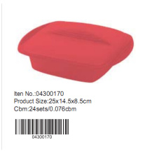 25*14.5cm Silicone Cake Mould with lid