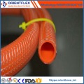 Three Layers Irrigation and Washing PVC Knitted Garden Hose