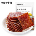 Original dried pork slice