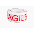 High Adhesion Custom Logo Printed Bopp Packing Tape