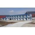 Prices Cheap Portable Light T Type Prefabricated House