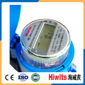 R250 Intelligent Electronic GPRS Remote Reading Water Meter with Plastic Cover