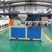 PVC PVC PP FEUILLE EXTRUDER Machine Prix