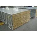 Rock Wool Sandwich Panel (KXD-SP1481)