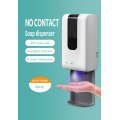 Automatic soap dispenser to prevent cross infection suitable