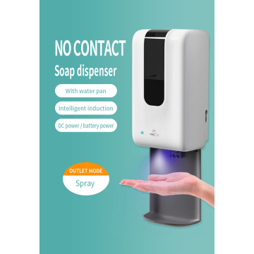 Automatic soap dispenser to prevent cross infection suitable