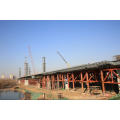 Professional Bridge Construction Steel Structure Material