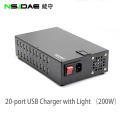 20-port Smart USB charger 200W