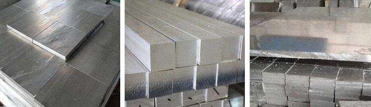 Aluminium profile 6063 T6 (2)