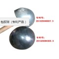 Nylon Rubber Ball/Encapsulated Ball for Cementing Float Shoe