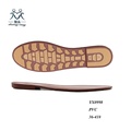 PVC outsole Rubber Sole for Moccasins