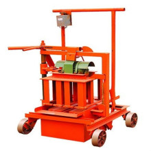 Mini Manual QMY2-45 Small Concrete Block Making Machine