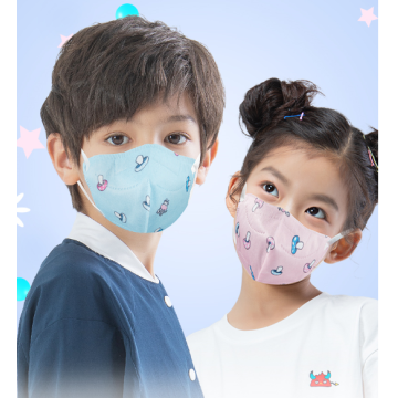 Filter Mask Children KN95 Face Mask