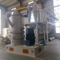 Ultrafine Powder Mechanical Impact Mill