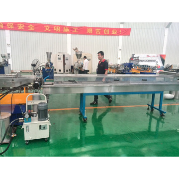 ABS PVC PC recycling granulating line