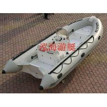 RIB 4,3 M Angeln Boot Schlauchboot yacht