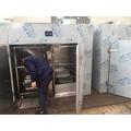 Industrial Composite Electric Heating Hot Air Curing Oven for Carbon Fiber