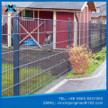 Hardware metal fence board