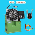 Full Automatic Coil Winding Machine