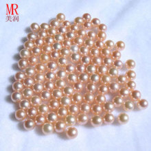 8-9mm Pink Natural Round Loose Pearl