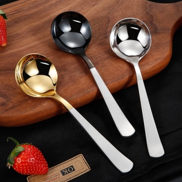 Colourful Stainless Cupping Spoon with leather bag