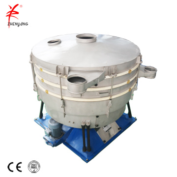 Independent design urea vibrating screen sieve cleaning