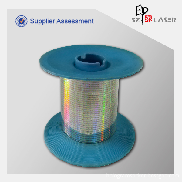 Hologram Tear Tape Hologram Tear Tape