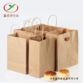 cardboard paper bag