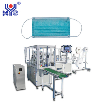 Automatic Medical Flat Face Mask Making Machine