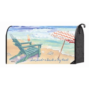 Custom Outdoor Beach Chair Magnetic Mailbox Cover