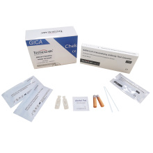 Single-Use COVID-19 Antibody Rapid Test, The Results at Home Self Test in 15 Minutes SARS-CoV-2 Neutralizing Antibody Test Kit