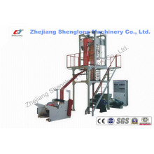 Film Blowing Machine High Speed