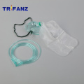 Nebulizer Oxygen Mask Kit for Adult