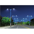 Support de lampe de rue LED intégré