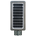 200W Solar Powered Street Lights