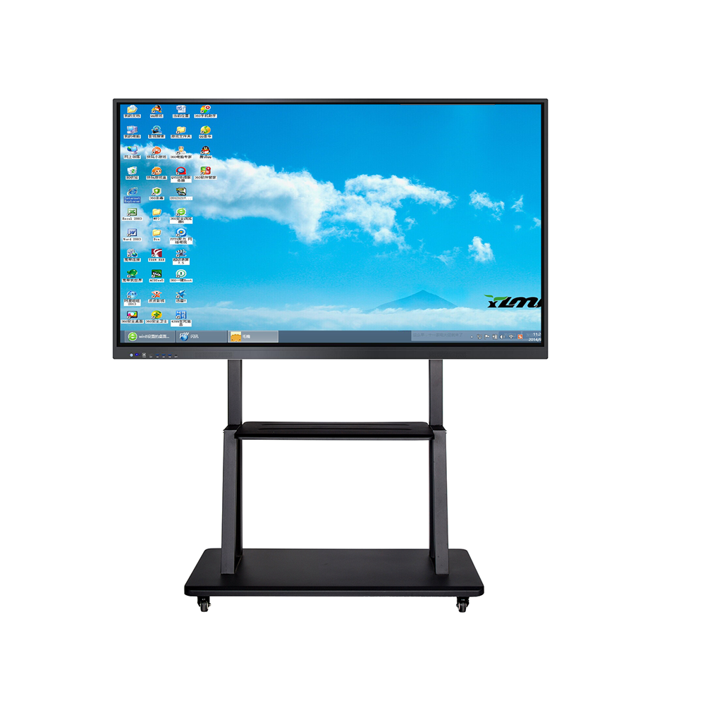 75-inch Z8 conference all-in-one machine 75-inch Z8 conference all-in-one machine