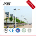 Solar Power Steel Street Light Pole Price