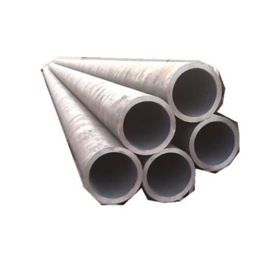 cold drawn seamless steel pipe