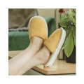 Classic Wide Strap Winter Slippers