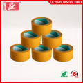 Strong Adhesive Waterproof Yellowish Bopp Packing Tape